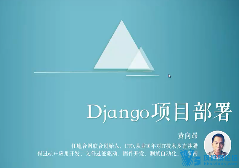xxѧԺ Django��Ŀ���� ��ҵʵս����������Ƶ�̳� �������� ��ϣ�������ط���