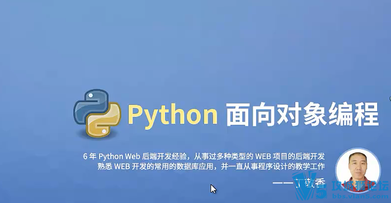 xxѧԺ Python Ƶ̳  Ƶ̳ط