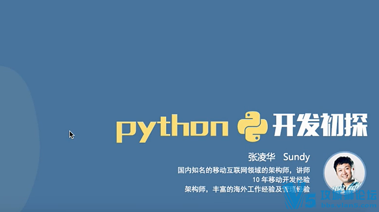 xxѧԺ Pythonȿ TkinterչƵ̳ 軪 Sundy Ƶ̳ط