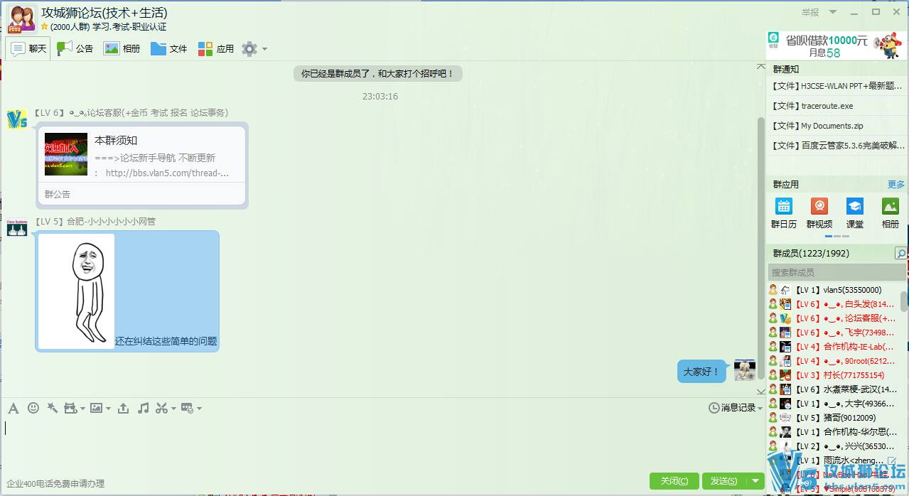 ��Ҫ����