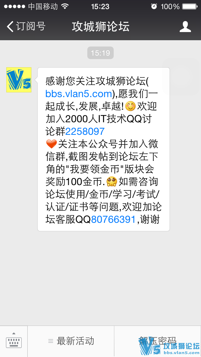 ���˱���