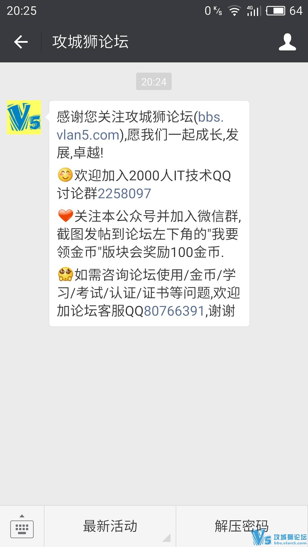 ��Ҫ����