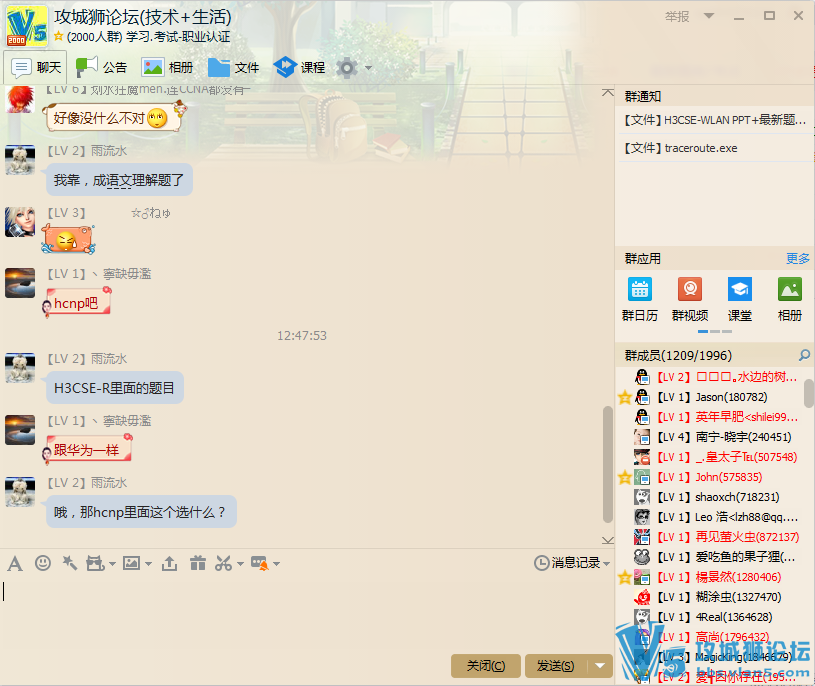 ��Ҫ����