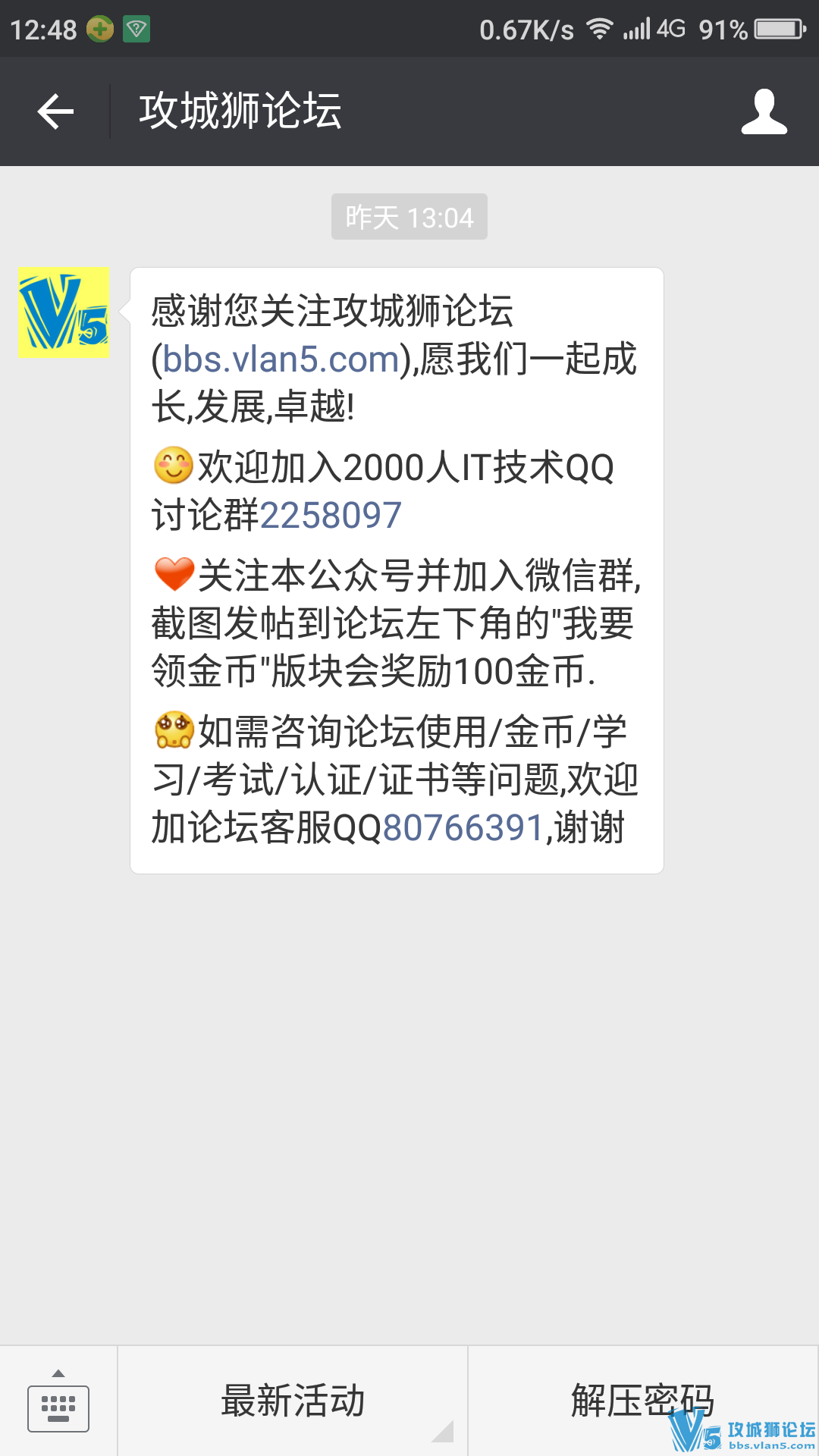 ��Ҫ����