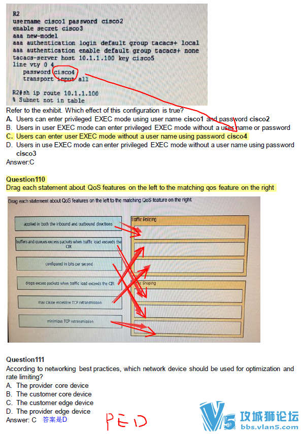 CCIE·�ɽ���������⣬224q�������ȶ�һ��Ҫ���ĸϽ�
