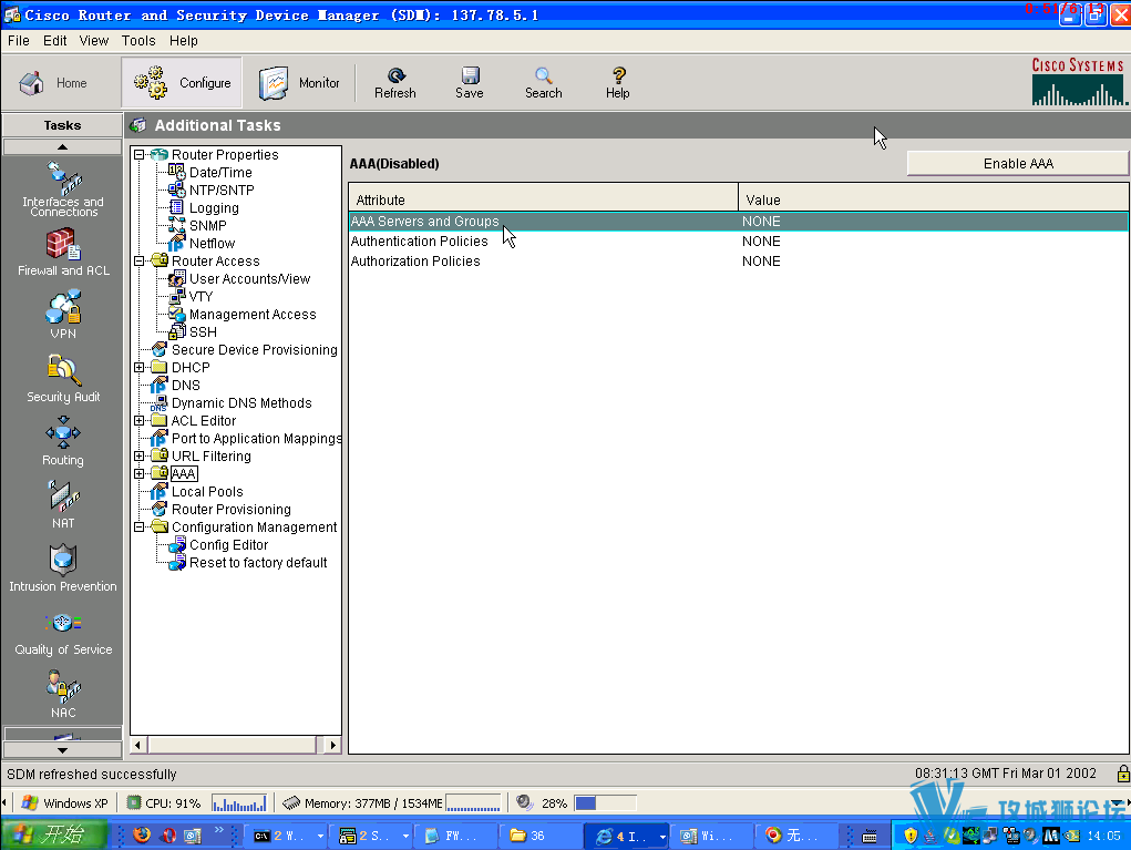 ؿ˼ưȫƵƷ Cisco ͼλVPN 10