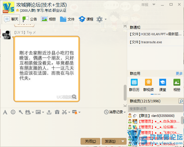 ��Ҫ����