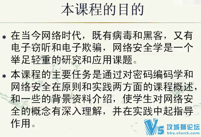 Ϻͨѧ ϵ޿ 簲ȫ 20+ Ůʦ Զ̽ѧƵ...