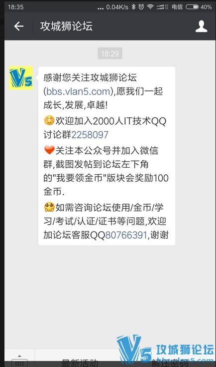 ��Ҫ����