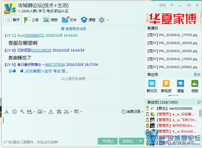 ��Ҫ����