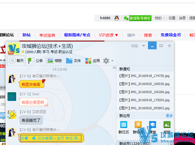 ��Ҫ����