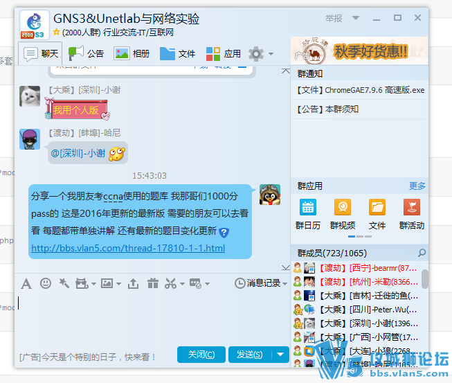 ��Ҫ����