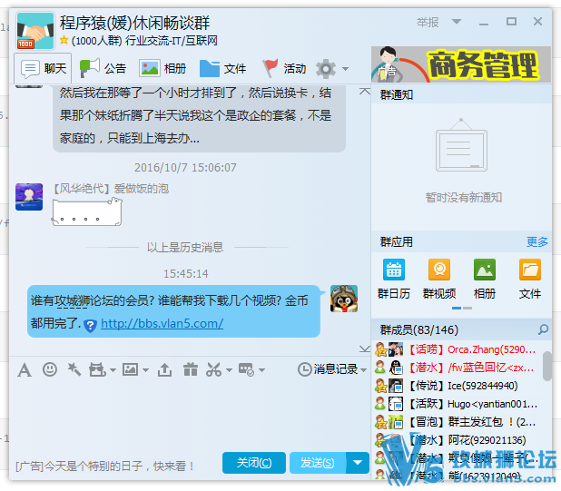 ��Ҫ����