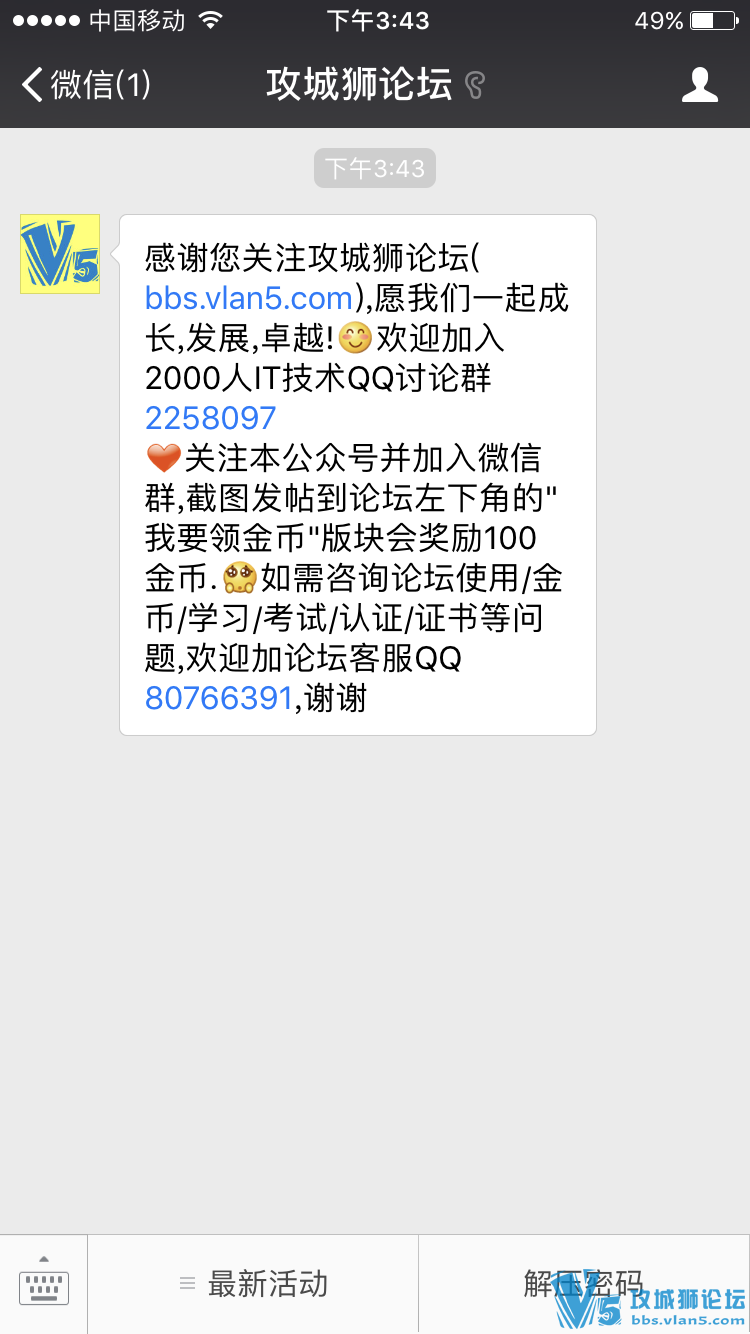 ��Ҫ����