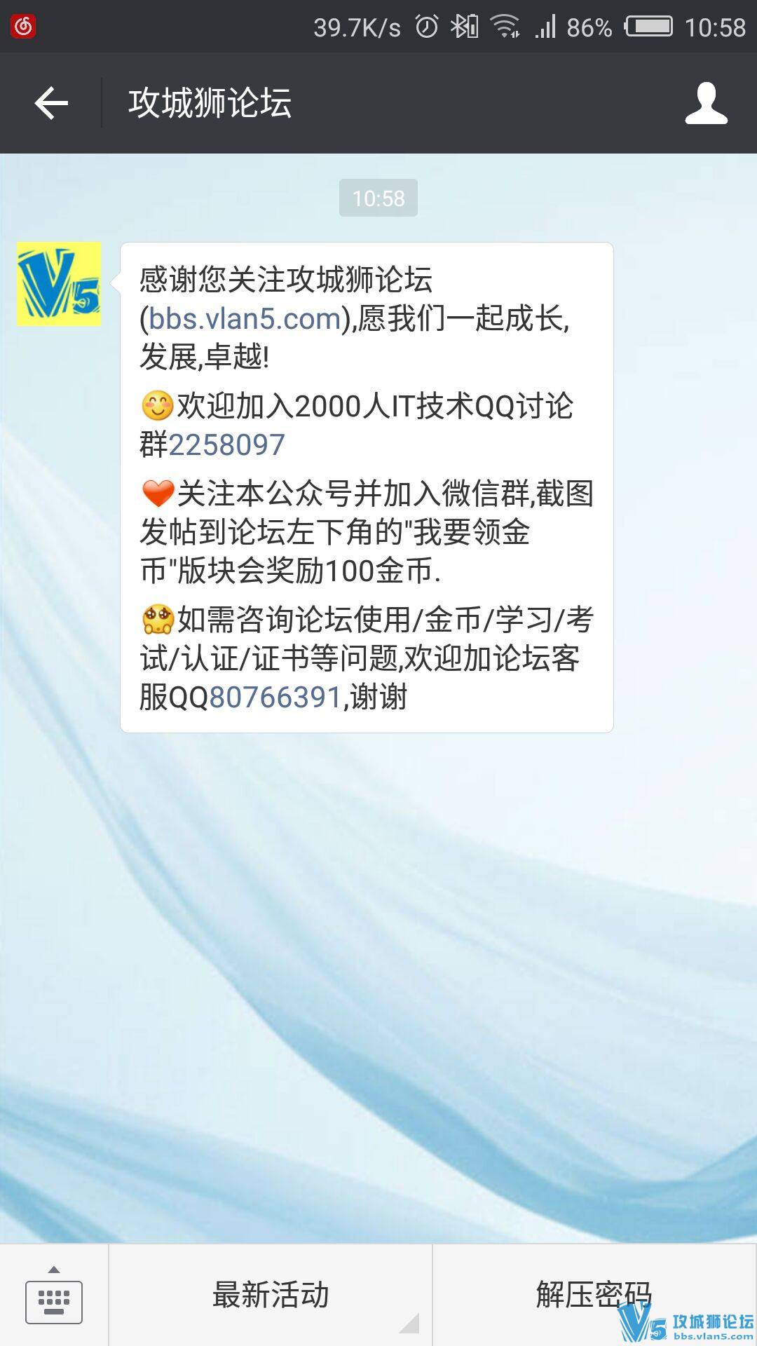 ��Ҫ����