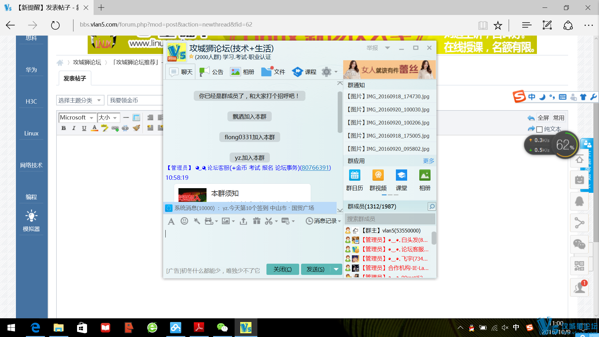 ��Ҫ����