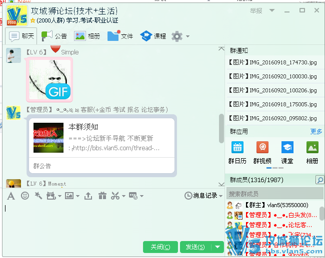 ��Ҫ����