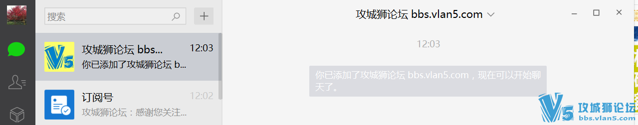 ��Ҫ����΢��