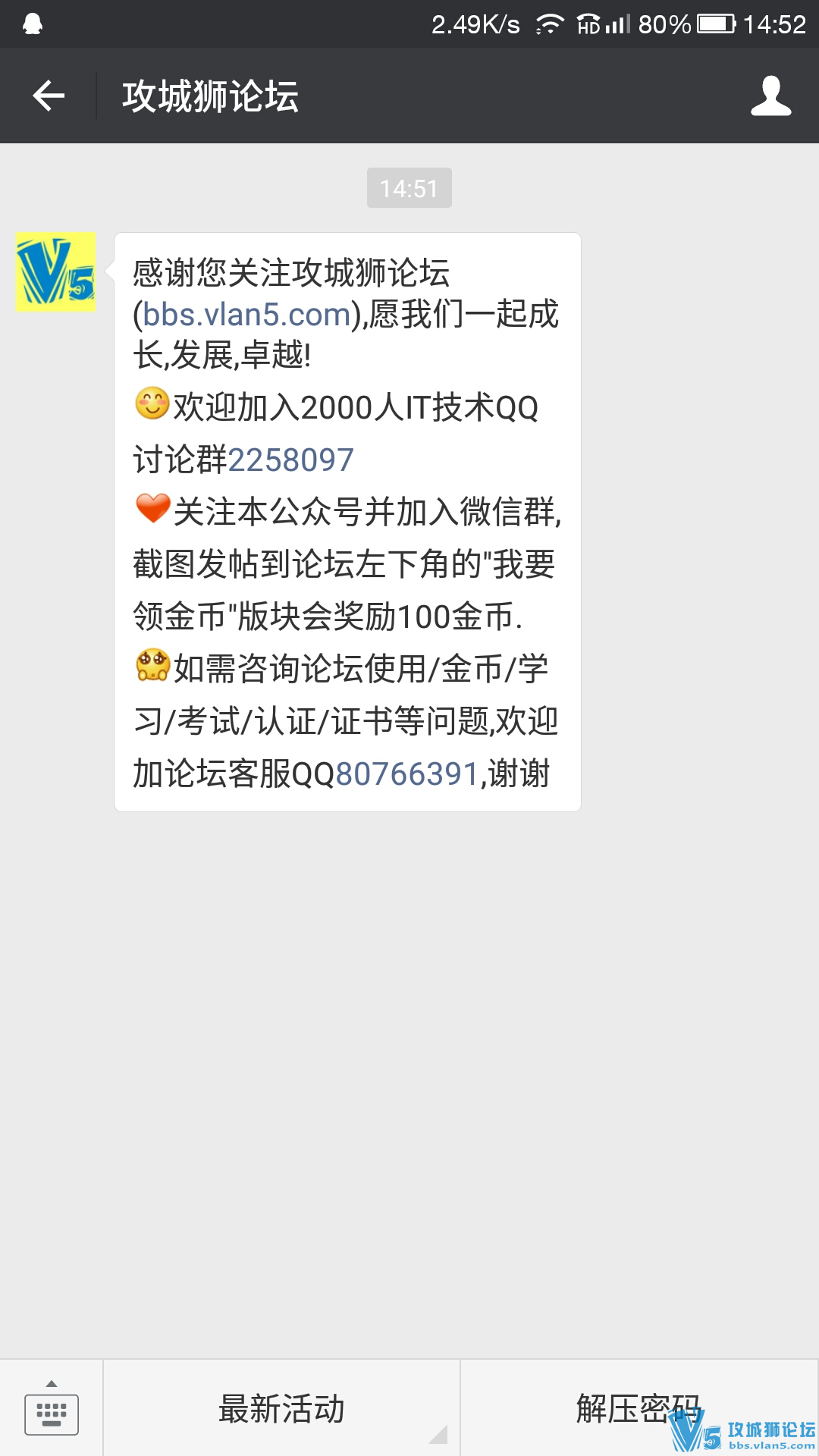 ��Ҫ����