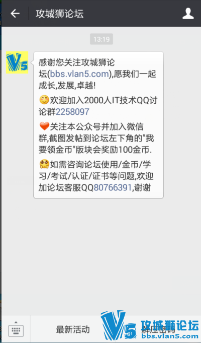 ΢�����ң�ʲôʱ��