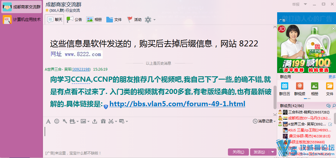 ��Ҫ����