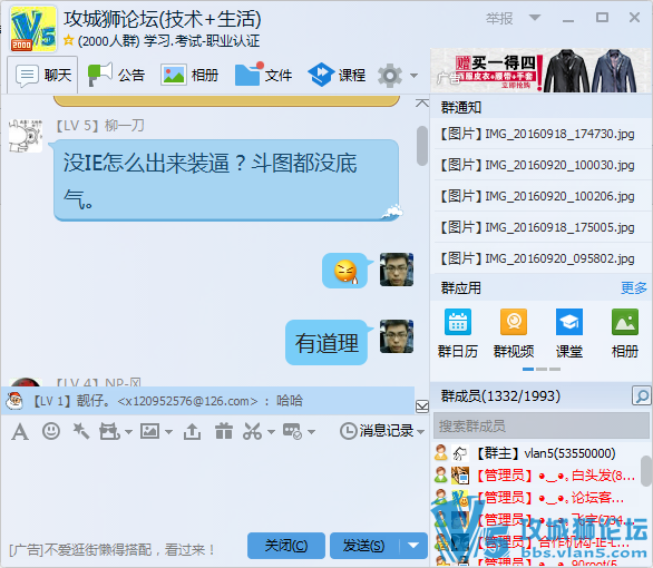 ��Ҫ����