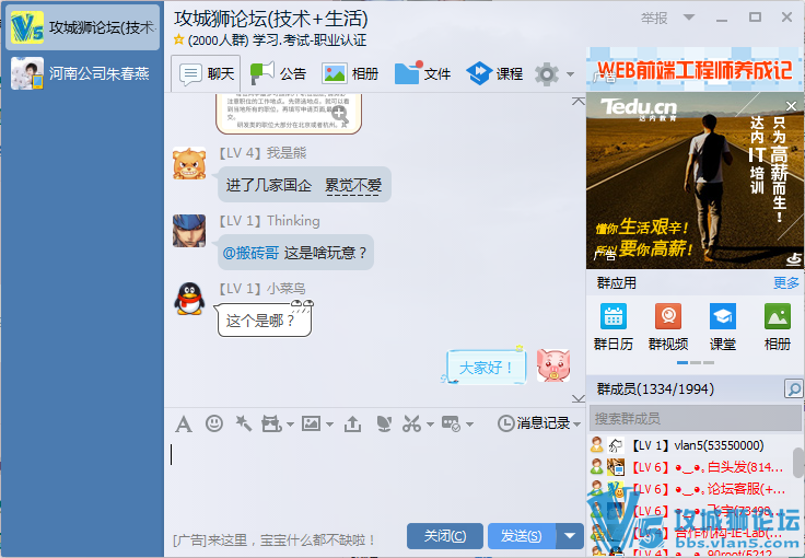 ��Ҫ����