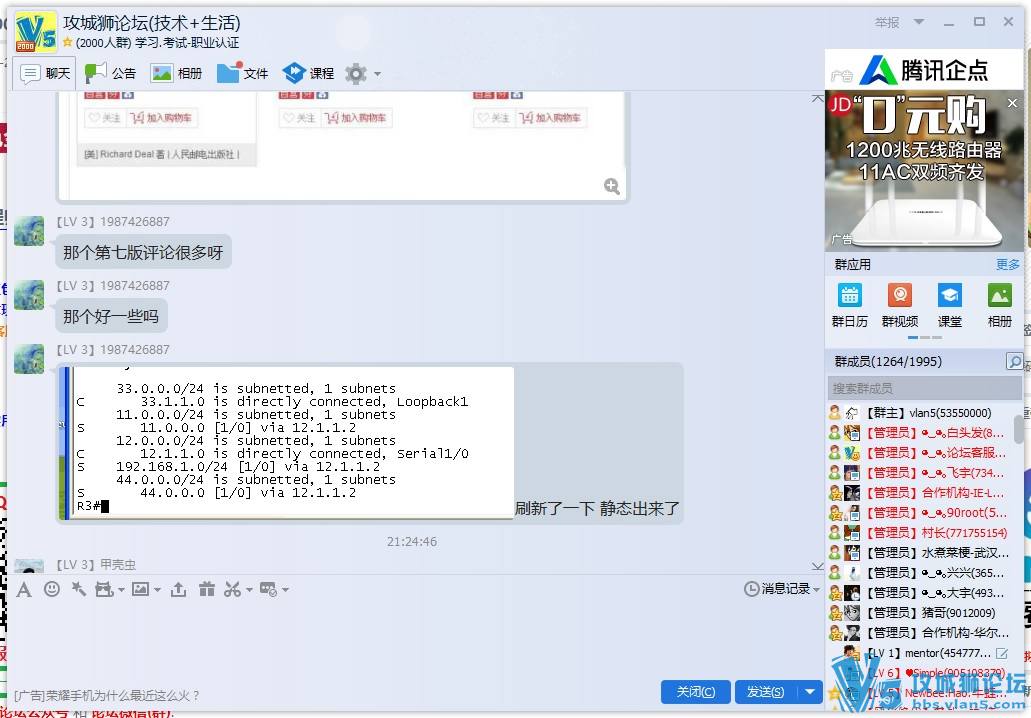 ��Ҫ����