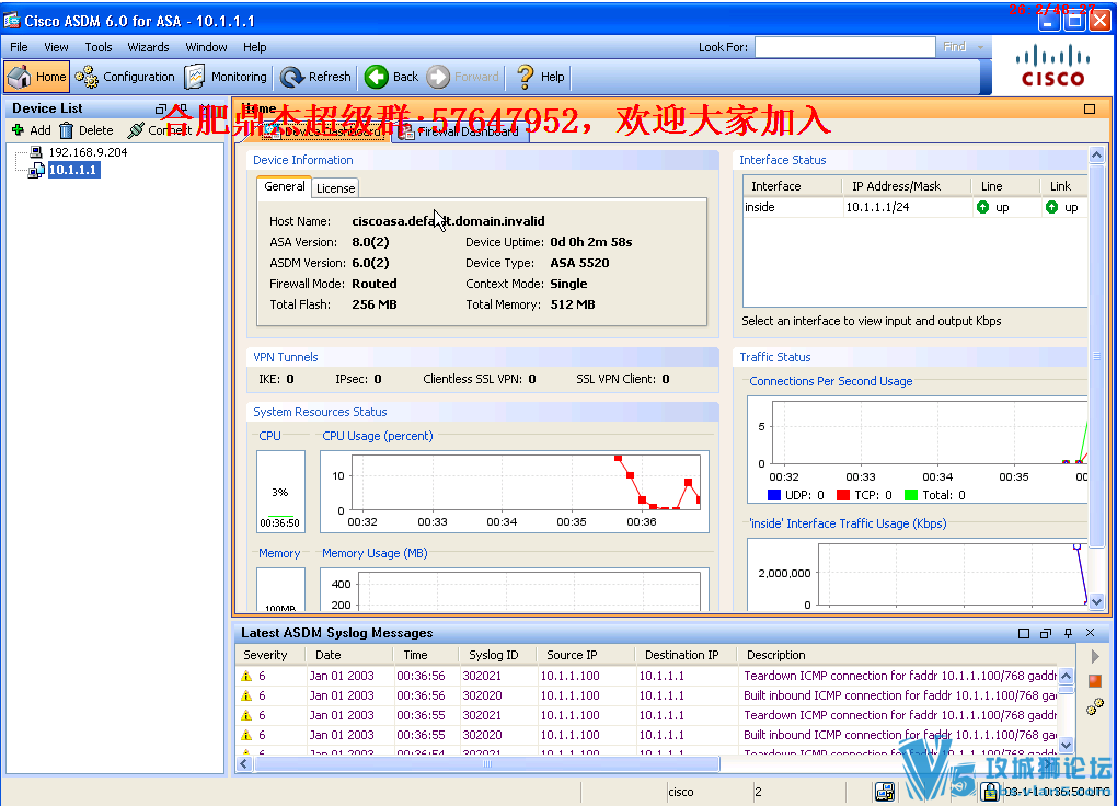  ciscoĳƴڲƵ ·+ACSʹ+ASAƵ 8(Ƶ)