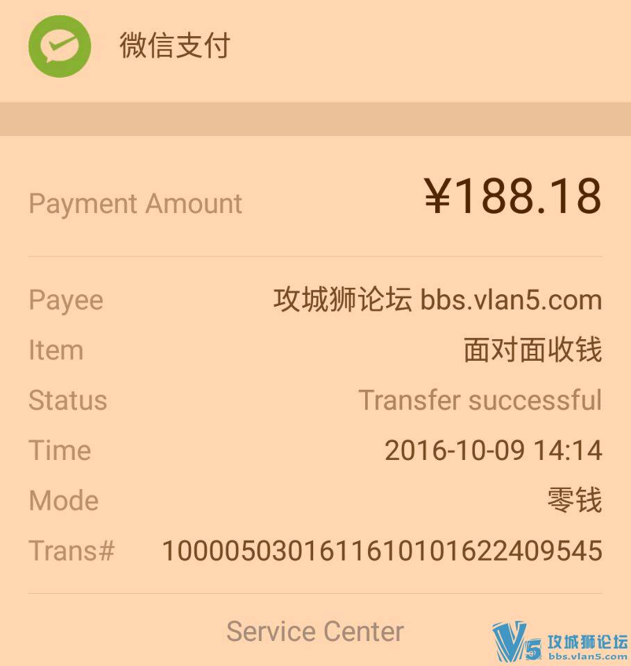΢֧188.18