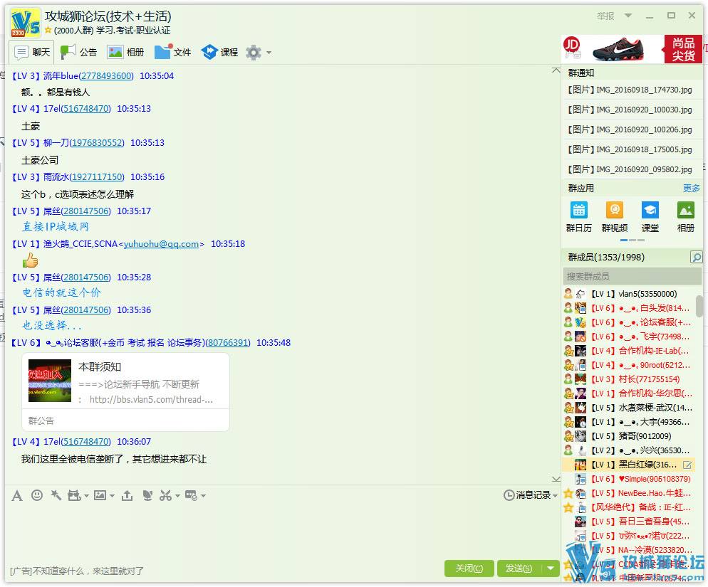 ���˱��������������ҵ�