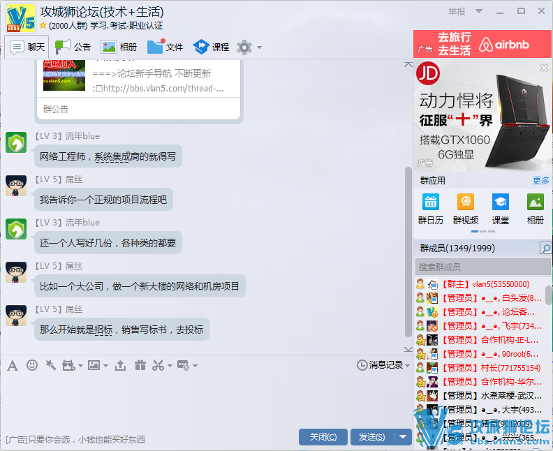 ���˱��������������ҵ�