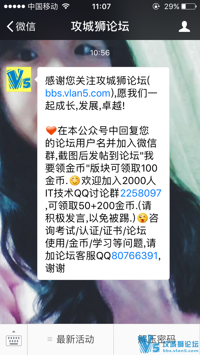 ��Ҫ����