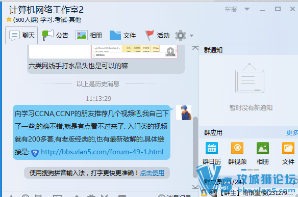 ��Ҫ����