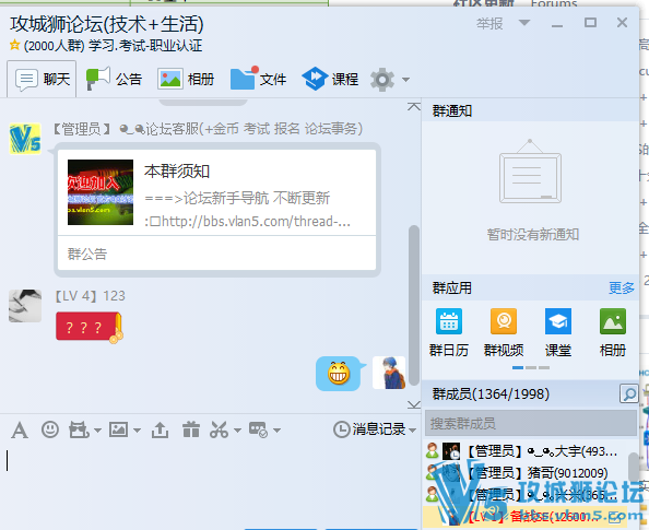 ��Ҫ����