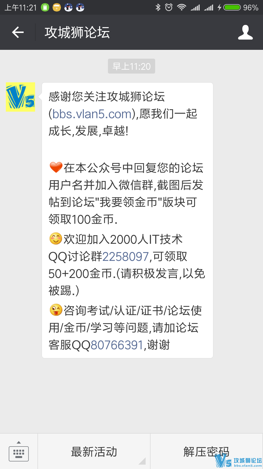 ��Ҫ����