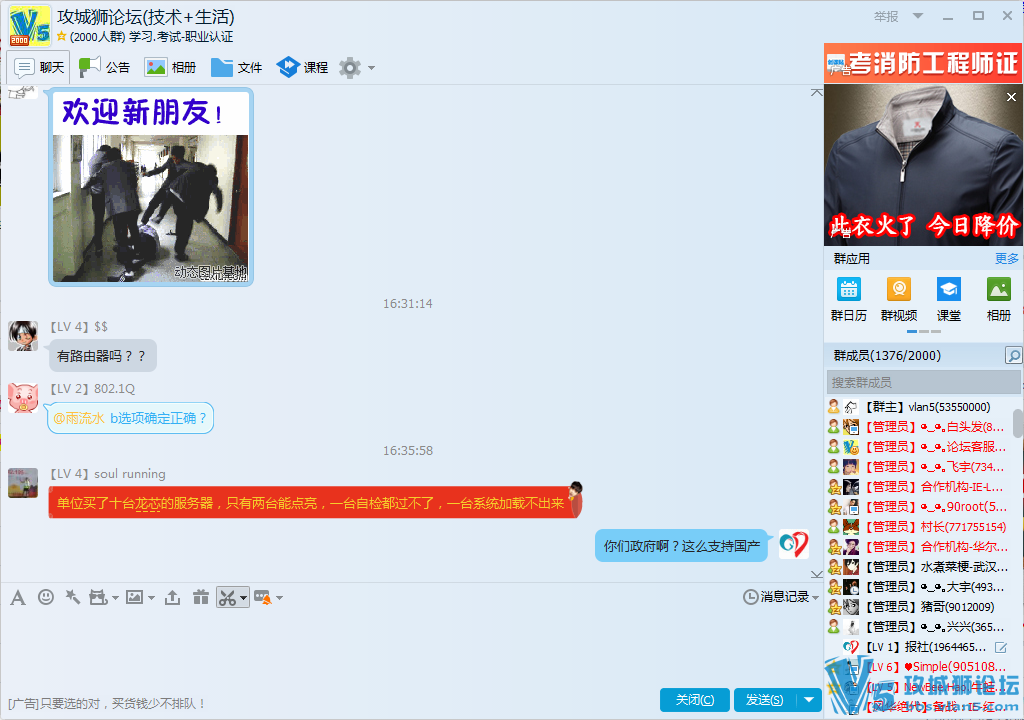 ��Ҫ����