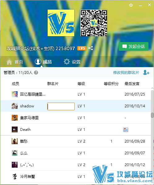 ��Ҫ���ҡ�