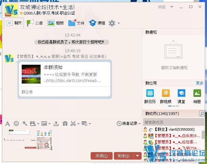 ��Ҫ���ң���������