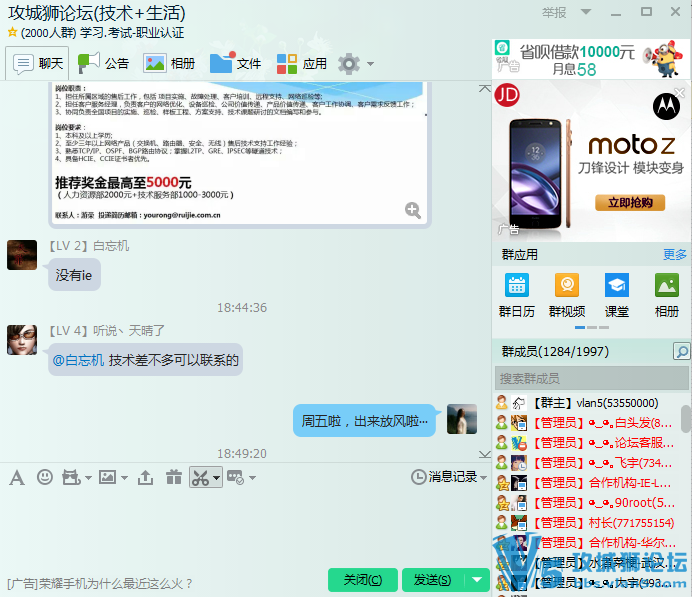 ��Ҫ����