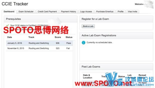10月19日 祝贺连云港的屠J波 在北京一次性PASS 获得全球唯一编号~！