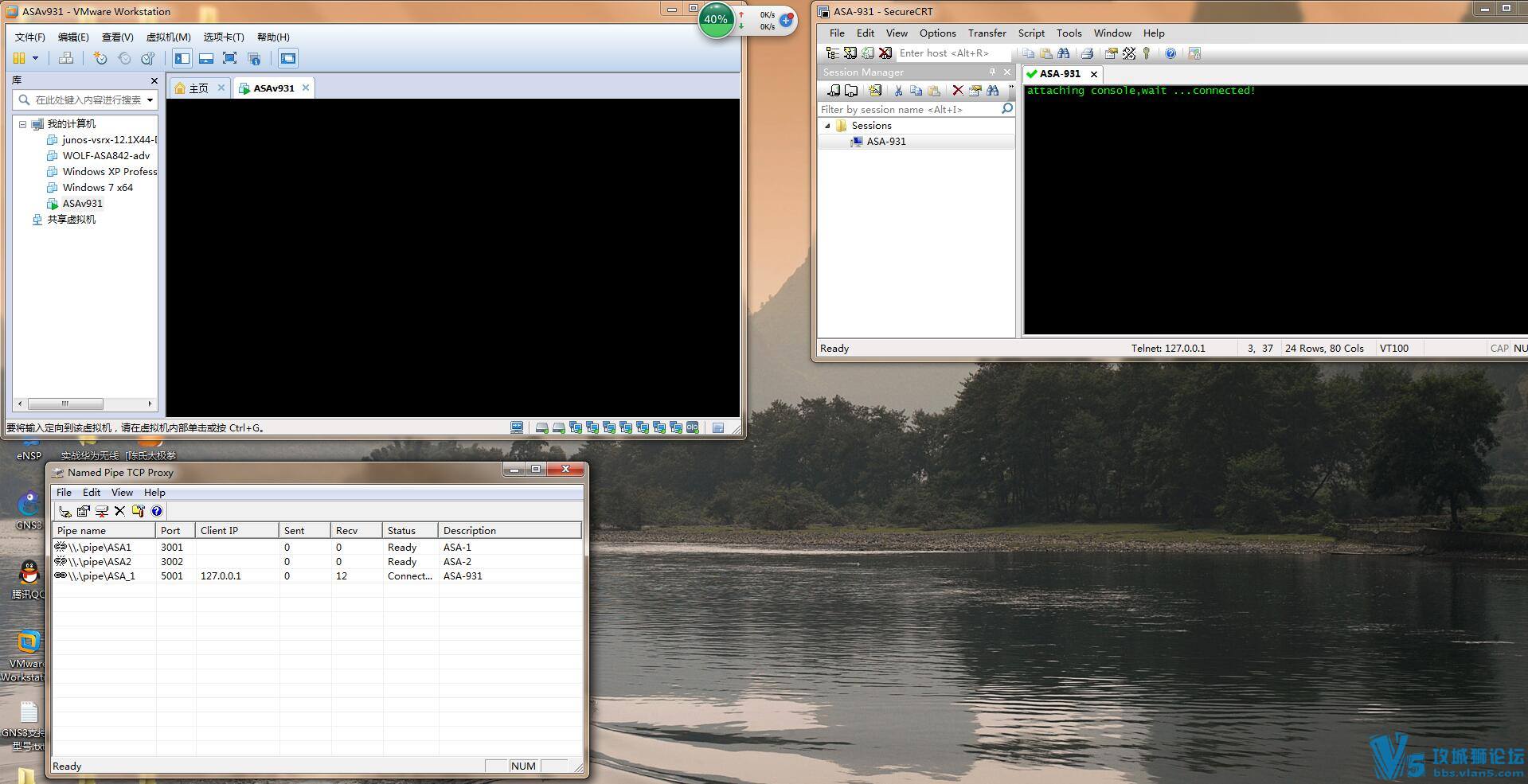 ASAv931����SecureCRT