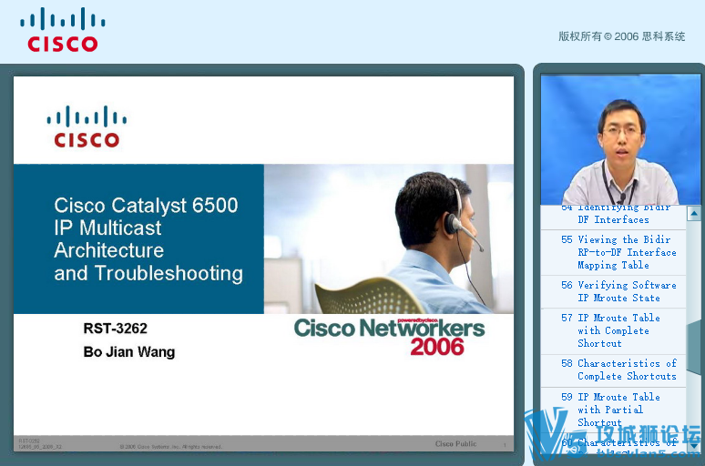 ˼�ƹٷ�����ʦ�����ϼ� 166�� ������Ƶ ��������˼��ȫϵ�в�ƷӦ�ú����� ��ǰ+�ۺ�