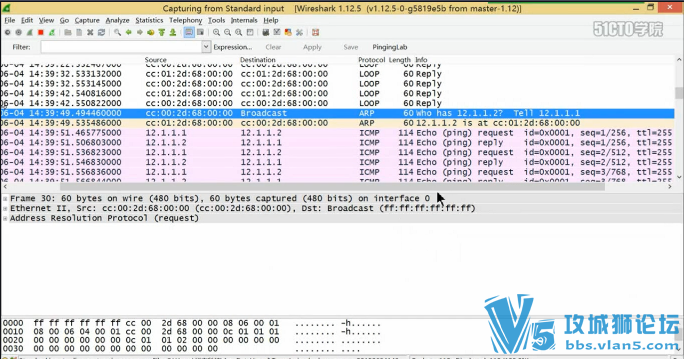 [ǿ�� ���� ����]PingingLab Wireshark�����ŵ���ͨ��Ƶ���� �ڶ��� ����