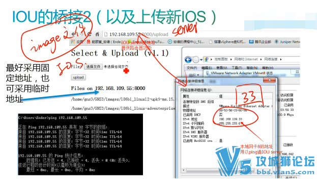 ˼IOS XRXEϵͳ+ռģ̳ Ǭð-ԤӪCCIE