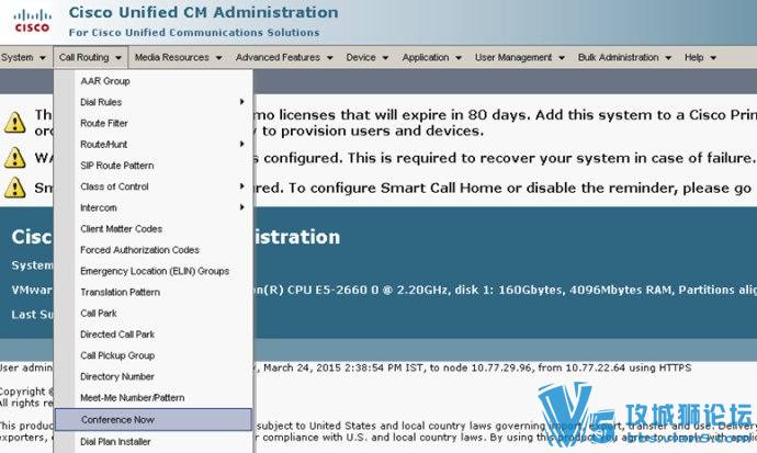 Cisco UC11.0 �¹���2�� Conference Now