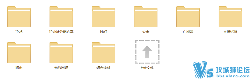 .˼��·�ɽ����ֽ�ʵ��