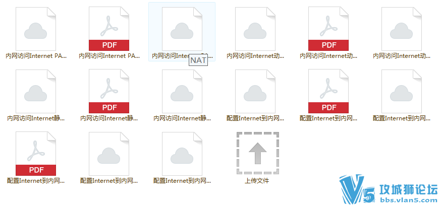 .˼��·�ɽ����ֽ�ʵ��