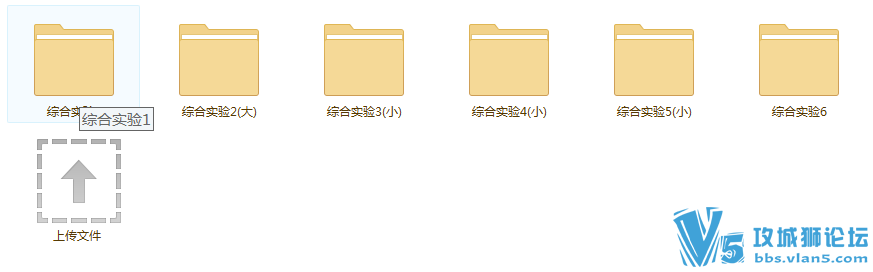 .˼��·�ɽ����ֽ�ʵ��