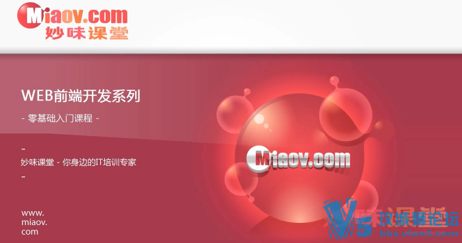 880Ƶ 120G ̫ webǰζ̳̿ÿȫ